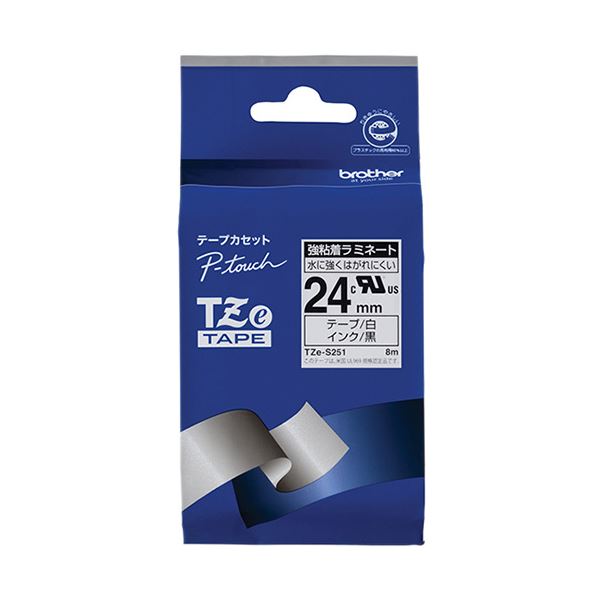 (まとめ) 茶飲み友だち ピータッチ TZe磁気テープ強ねばり着くラミネートテープ 24粍 白/黒文字 TZE-S251 1個 【×10仕掛ける】