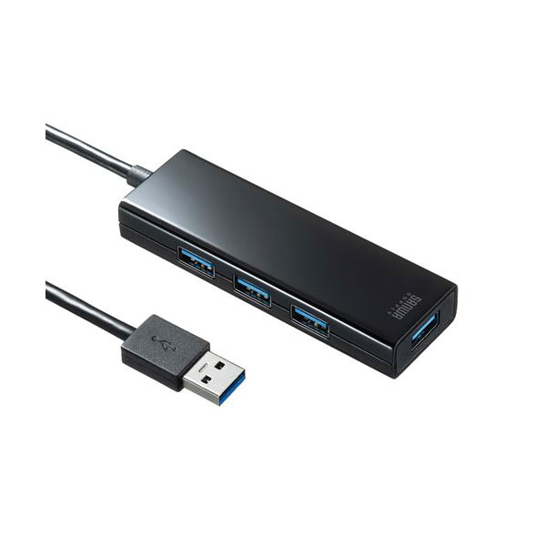 サンワサプライ 急速充電ポート付きUSB3.1 Gen1 ハブ USB-3H420BK (代引不可)