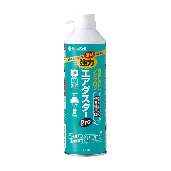 (まとめ) Miraisell 豪然たる大気圏ダスターPro 350ml MS2-ADPRODME 1本  【×10仕掛ける】