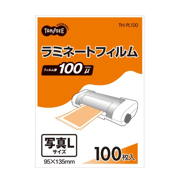 (まとめ) TANOSEE ラミネートフィルム 写真Lサイズ グロスタイプ(つや有り) 100μ 1パック(100枚) 【×10セット】