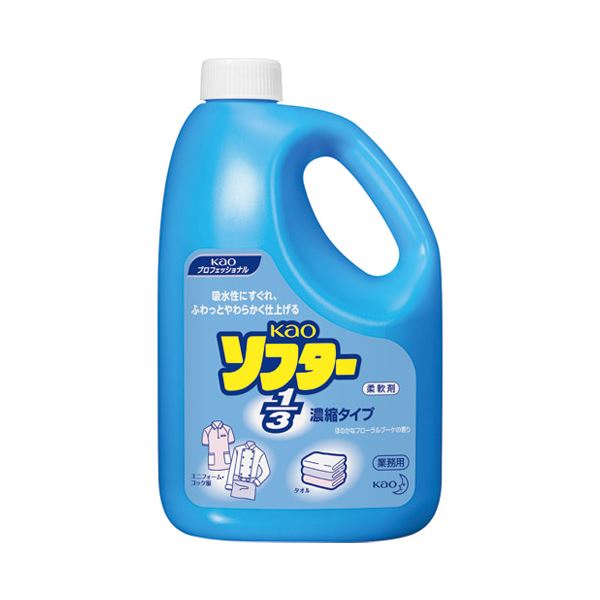 期間限定特価 楽天市場 まとめ 花王 Kaoソフター1 3 2 1l 5セット リコメン堂ホームライフ館 高知インター店 Advance Com Ec