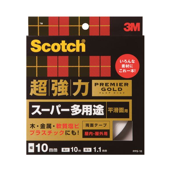 (まとめ）スリーエム ジャパン プレミアゴールドスーパー PPS-10 10mm×10【×5仕かける】 (代引不可) 接着・補修用品-DIY・工具-粘着テープ