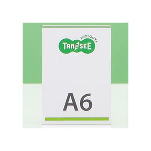 (まとめ) TANOSEE 再生PETサインスタンド 片面用 A6タテ 1個 【×30セット】|リコメン堂ホームライフ館