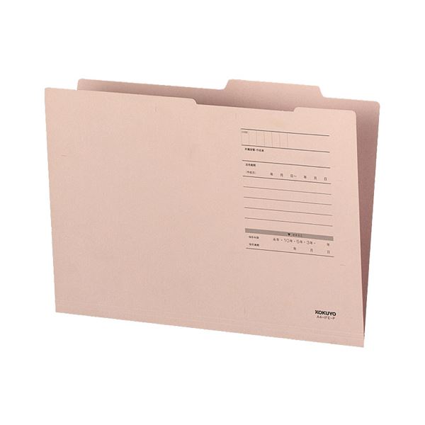 （まとめ）コクヨ A4ジャスフォルダー(E印字機)桃 A4-IFE-P 1仕掛ける(10冊) 【×10仕掛ける】 (代引不可)