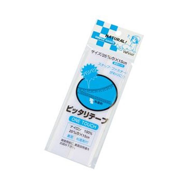 （まとめ）桐野 ピッタリ磁気テープ のり付 白 25mm×15糎 10-37A 1容器に並べる【×50仕掛ける】 手芸・クラフト・生地-裁縫道具