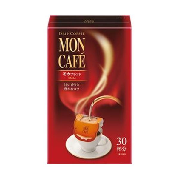 (まとめ)片岡物産 モンカフェ ドリップコーヒーモカブレンド 8g 1セット(60袋:30袋×2箱)【×5セット】【代引不可】|リコメン堂ホームライフ館