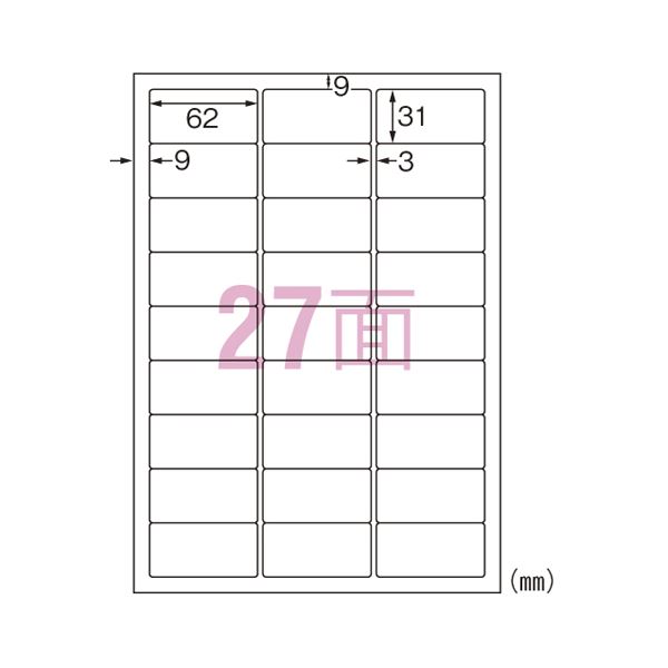 （まとめ） エーワン IJ超耐水ラベルシール マット紙 A4 27面 20枚入 【×5セット】 (代引不可)