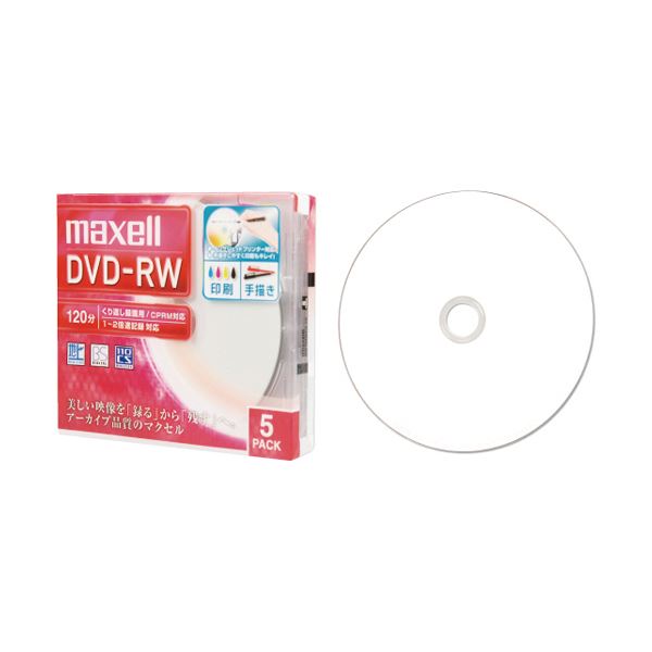 (まとめ) マクセル 録画用DVD-RW 120分1-2倍速 ホワイトワイドプリンタブル 5mmスリムケース DW120WPA.5S 1パック(5枚) 【×10セット】
