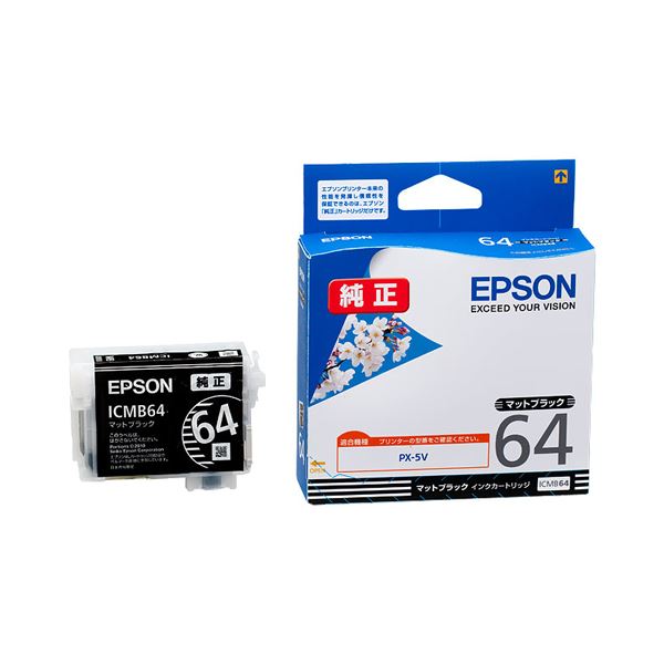 (まとめ) エプソン EPSON インキ薬莢 引っ敷き黒いこと ICMB64 1個  【×10仕掛ける】 PCサプライ・消耗品-インクカートリッジ