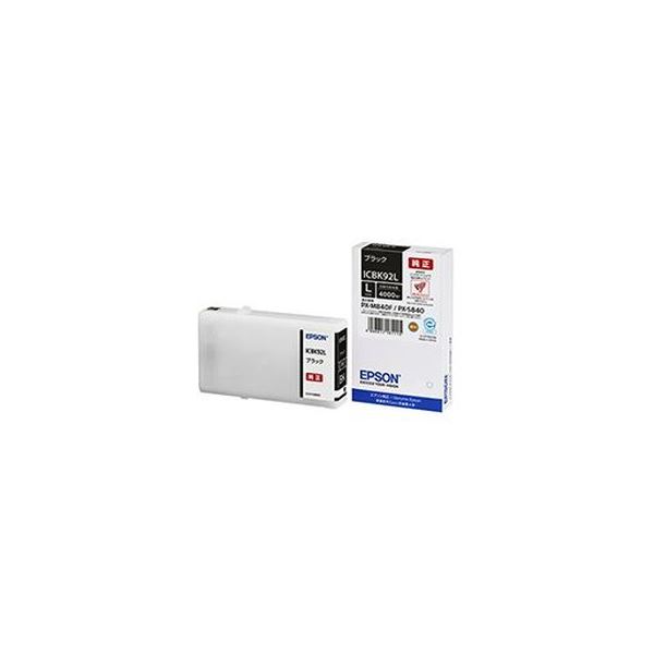 (まとめ）エプソン インクカートリッジ ブラックLサイズ ICBK92L 1個【×3セット】 20,396円