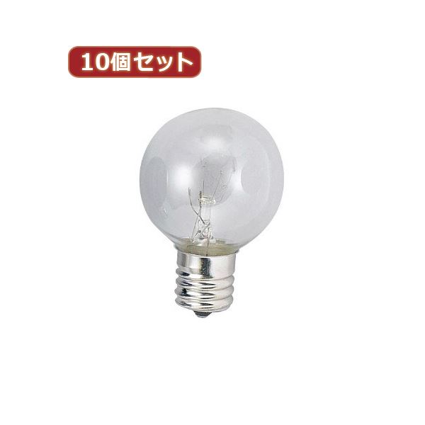 （まとめ）YAZAWA 10個セット ベビーボール球15WクリアE17 G301715CX10【×2セット】 (代引不可)