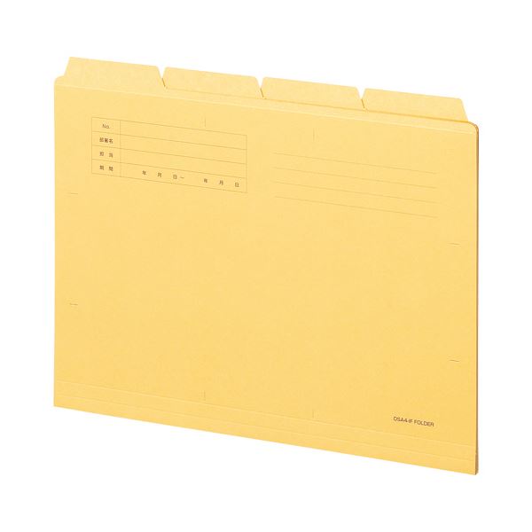 (まとめ) TANOSEE カットフォルダー4山A4 イエロー 1セット(40冊:4冊×10パック) 【×10セット】