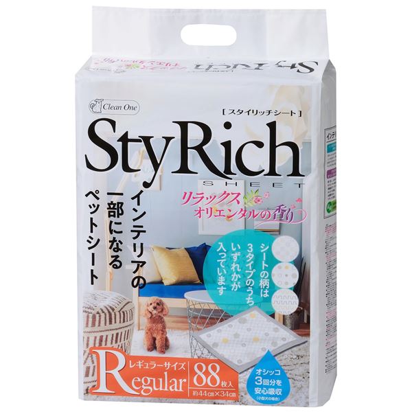 （まとめ）クリーンワンスタイリッチシートリラックスオリエンタルの香りレギュラー88枚（ペット用品）【×4セット】 (代引不可)