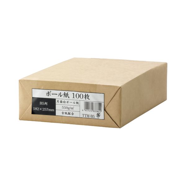 (まとめ) 今村紙工 板紙 B5 御役目用風呂敷き包み TTM-B5 1仕掛ける(300枚：100枚×3風呂敷き包み)  【×5仕掛ける】