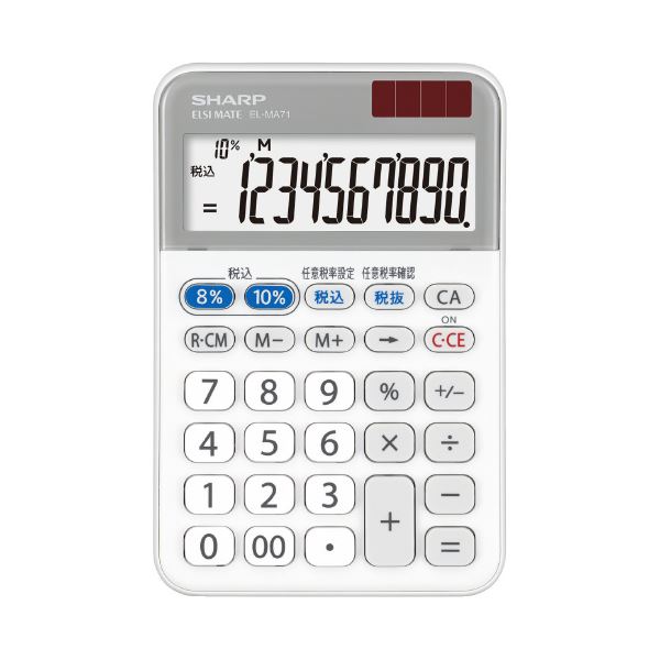 国内正規品 (まとめ) シャープ SHARP 電卓 10桁 手帳サイズ EL-WA21-X 1台 〔×10セット〕〔〕