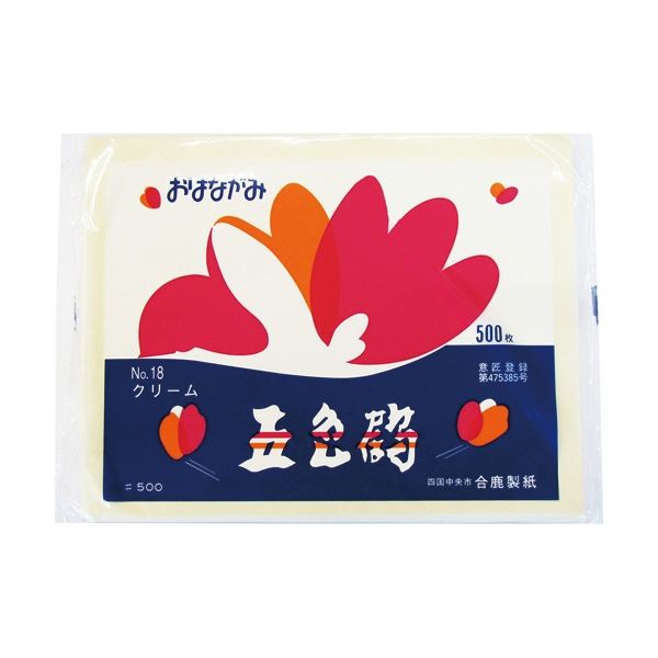 (まとめ) 合鹿製紙 おはながみ 五色鶴 クリーム GO-500-LY 1パック(500枚) 【×30セット】