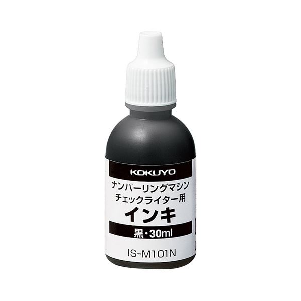 (まとめ) コクヨ ナンバーリングマシン 補充インク チェックライター用 IS-M101N 1個 【×30セット】
