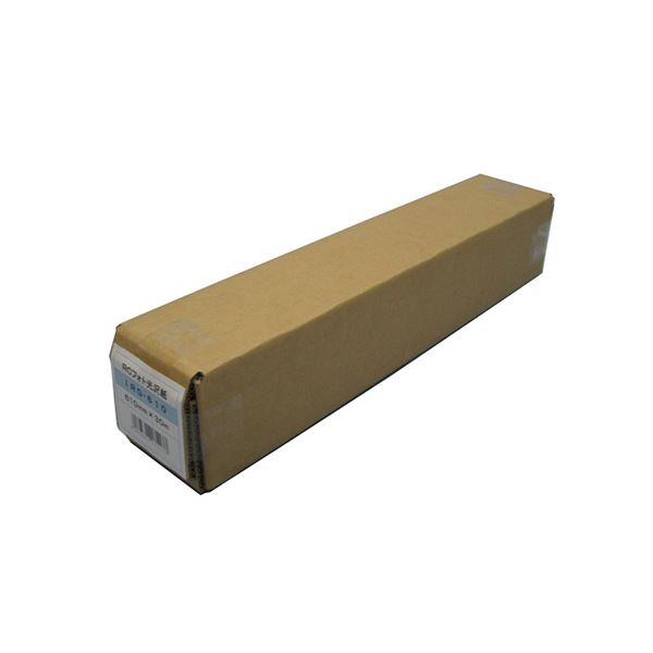 アジア原紙 大判インクジェットプリンタ用紙 RCフォト光沢紙 610mm (代引不可)