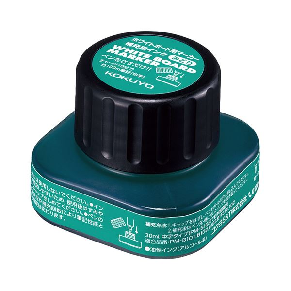 （まとめ） コクヨホワイトボードマーカー付きもの用インキ 緑 PMR-B10G 1本 【×10書き割り】