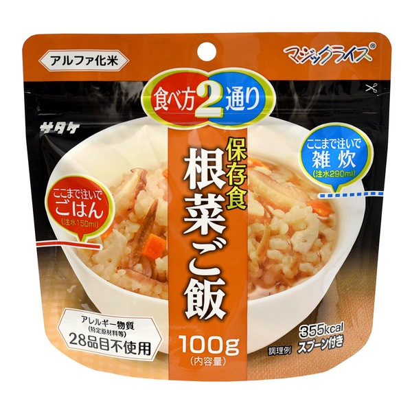 【マジックライス】 根菜ご飯/保存食 【1ケース50食入り】 長期保存可 簡単調理 〔災害時 避難グッズ 備蓄 アウトドア〕|リコメン堂ホームライフ館