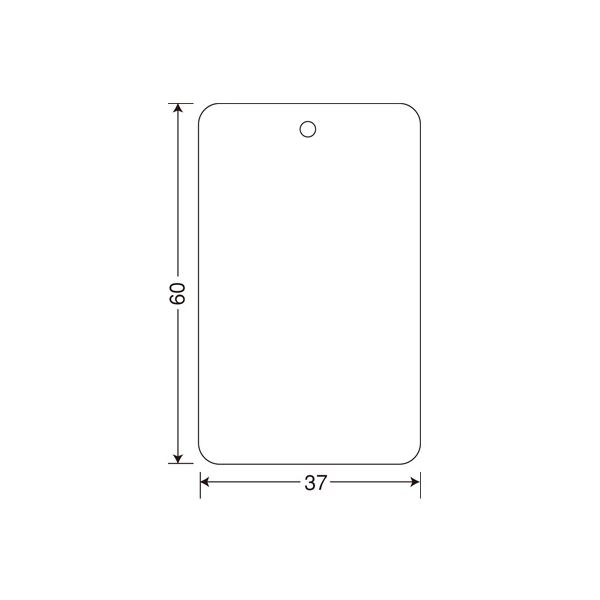 サトー タグ JIS12号 白無地60&times;37mm 角丸 544023951 1箱(20000枚:2000枚&times;10巻) (代引不可)｜リコメン堂ホームライフ館