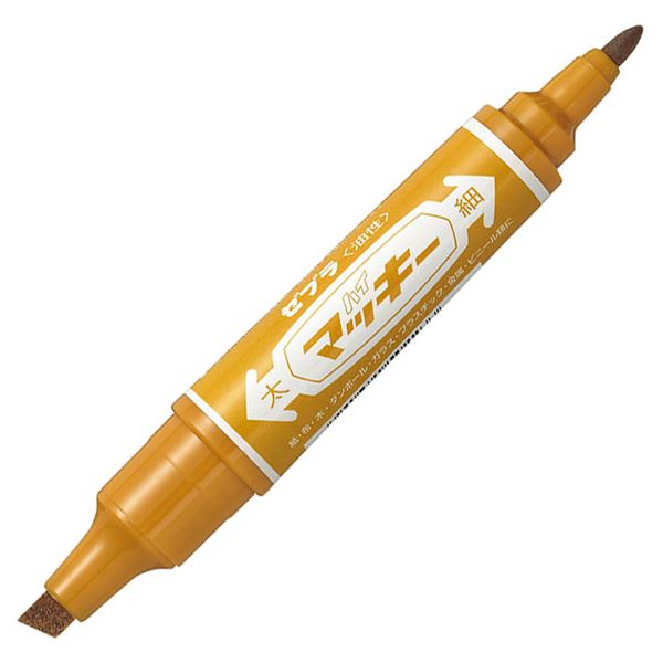 (まとめ) ゼブラ 油性マーカー ハイマッキー角芯太字+丸芯細字 ライトブラウン MO-150-MC-LE 1本 【&times;100セット】｜リコメン堂ホームライフ館 11,347円
