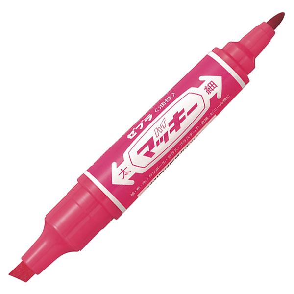 (まとめ) ゼブラ 油性マーカー ハイマッキー角芯太字+丸芯細字 ピンク MO-150-MC-P 1本 【×100セット】|リコメン堂ホームライフ館