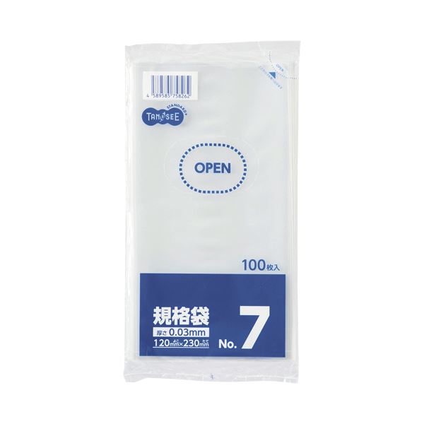 （まとめ）TANOSEE 規格袋 7号0.03×120×230mm 1セット（1000枚：100枚×10パック）【×5セット】 8,435円