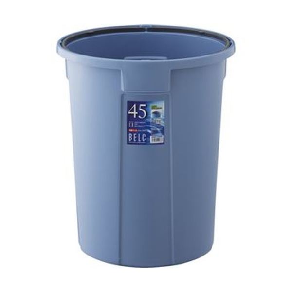 (まとめ)リス ベルク 丸型 45L 本体 ブルーDS-920-001-3 1台(フタ別売)【×5セット】|リコメン堂ホームライフ館