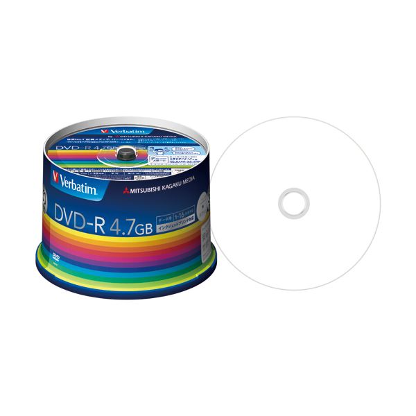 SALE／59%OFF】 まとめ バーベイタム データ用DVD-R4.7GB 1-16倍速 スピンドルケース