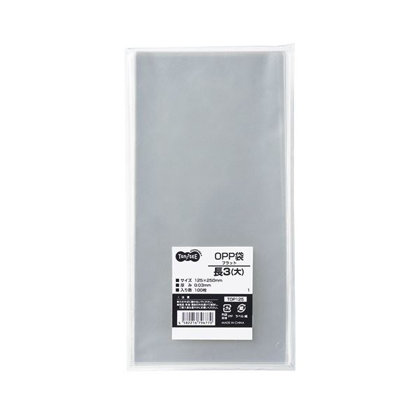 (まとめ) TANOSEE OPP袋 フラット 長3（大） 125×250mm 1セット（500枚：100枚×5パック） 【×10セット】