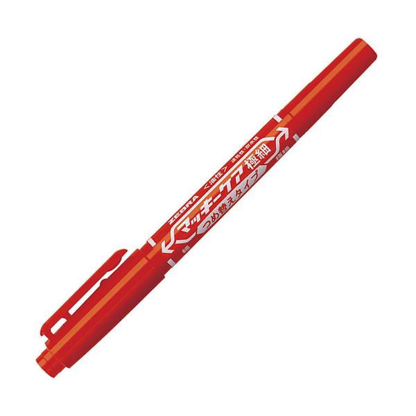 (まとめ) ゼブラ 油性目じるし マッキー世話をする極細つめ替え手合い 細字+極細 赤 YYTS5-R 1仕掛ける（10本）  【×10仕掛ける】
