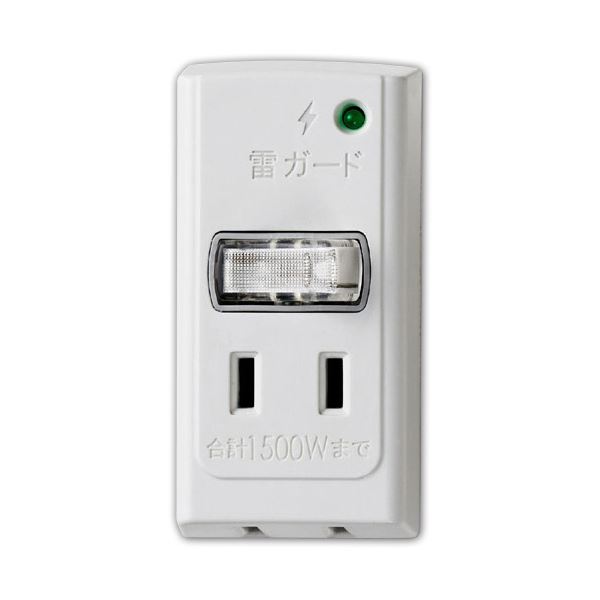 (まとめ) ELPA 耐雷サージ 節電アダプター2個口 A-S200B(W) 1個 【×10セット】|リコメン堂ホームライフ館