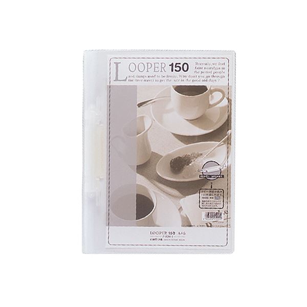 （まとめ）リヒトラブ ルーパー150 A4タテ2穴 150枚収容 乳白 F-3016-1 1セット(25冊) 【×2セット】 (代引不可)