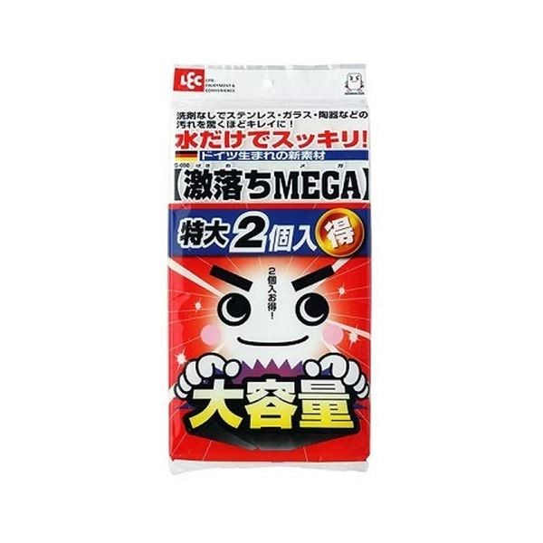 [【即日発送】 ] MN6JFPAPQRZ (MN6JFPAPQRZ)