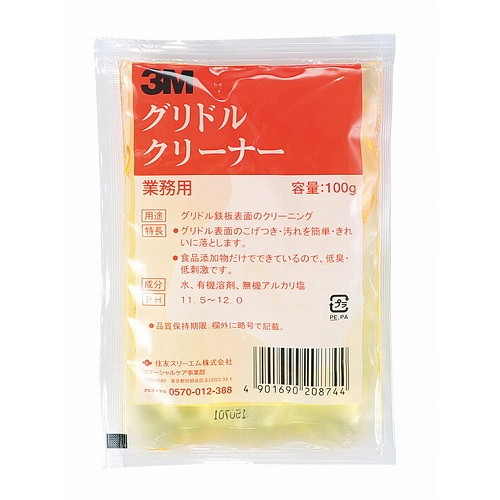3M グリドルクリーナー(40パック入)(代引不可)【送料無料】