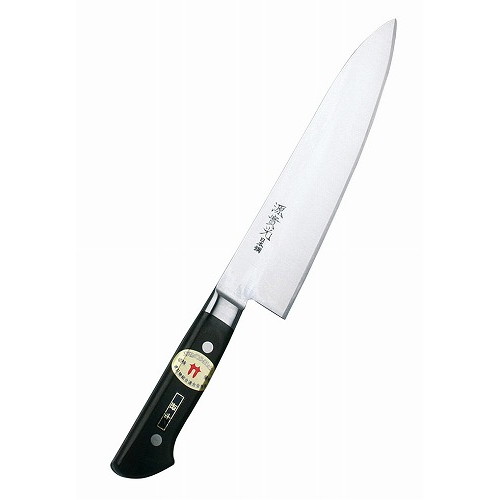 堺實光 日本鋼 洋出刃 21cm(代引不可)【送料無料】|リコメン堂ホームライフ館