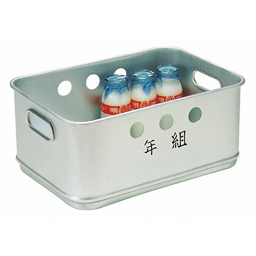 アルマイト 牛乳箱 268 24本入 355×240×H165(代引不可)【送料無料】