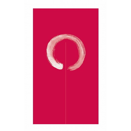 EBM のれん 丸 赤 YNL-A1 850×1500(代引不可)【送料無料】