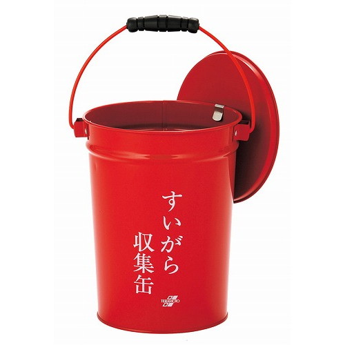 すいがら収集缶 8.2L 赤 SS2670000(代引不可)【送料無料】