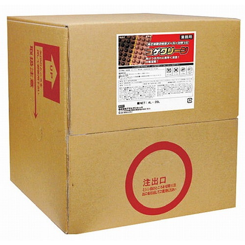 アルカリ洗浄剤 コゲクリーン 20L(代引不可)【送料無料】
