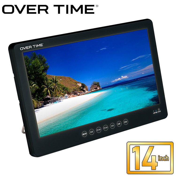 ポータブルDVDプレーヤー 14インチ 防水IPX7 DVD テレビ番組録画機能 3電源対応 3スタイル使用 HDMI搭載 車載用バッグ付属 電子番組表 OT-WTD14AK OVER TIME【送料無料】