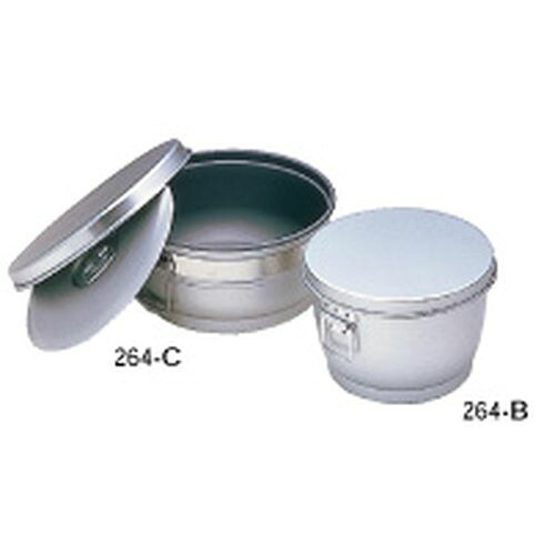 オオイ金属 アルマイト炊飯二重食缶 264-C (15l) ASY722【送料無料】|リコメン堂ホームライフ館