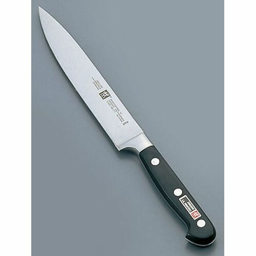 ツヴィリング シェフナイフ細身 31020-201 20cm AHV88201【送料無料】
