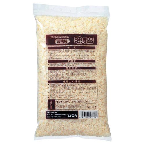 百獣の王 油っ固 (500ｇ×20袋入) AAB07【貨物輸送無料】