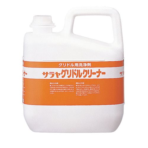 サラヤ グリドルクリーナー 6ｋｇ(グリドル用洗い濯ぎ剤) JSV4501【貨物輸送無料】