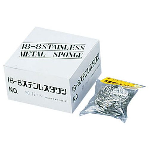 遠藤商事 SA18-8ボンボンタワシ 小箱入 80ｇ(12ヶ入) JTW13080【送料無料】