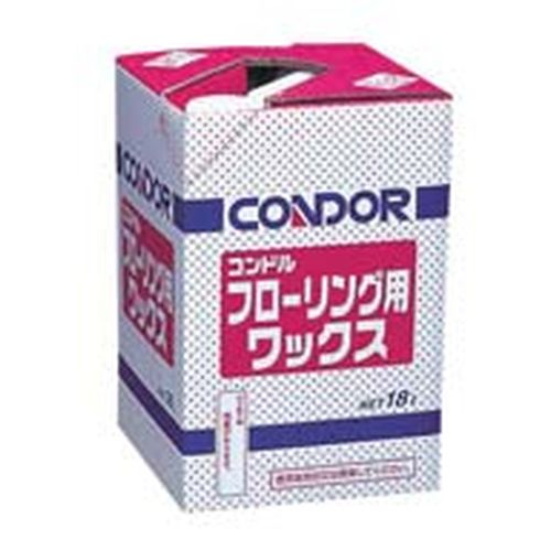 コンドル フローリング用ワックス KWT2501【送料無料】
