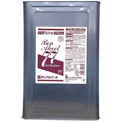 セハージャパン セハー ボンアルコール77 15Kg XBV0103【送料無料】
