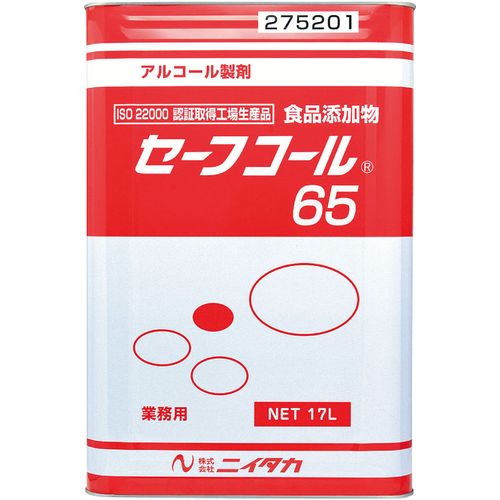 ニイタカ セーフ電話を掛ける65 17L (気狂い水除菌・制菌剤) XSC1817【貨物輸送無料】